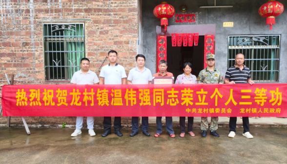 微信图片_2026-05-18_111348_324.png