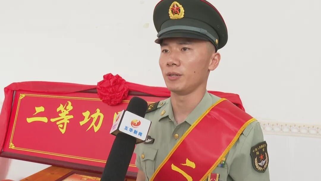 图片4.png