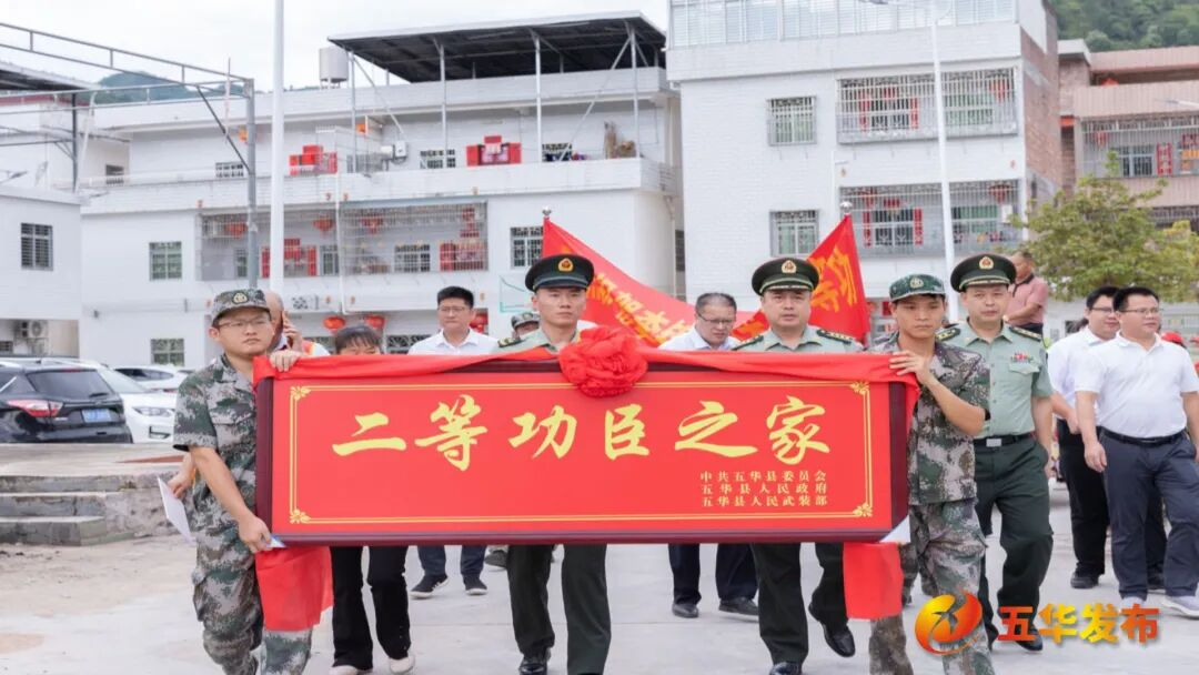 图片5.png