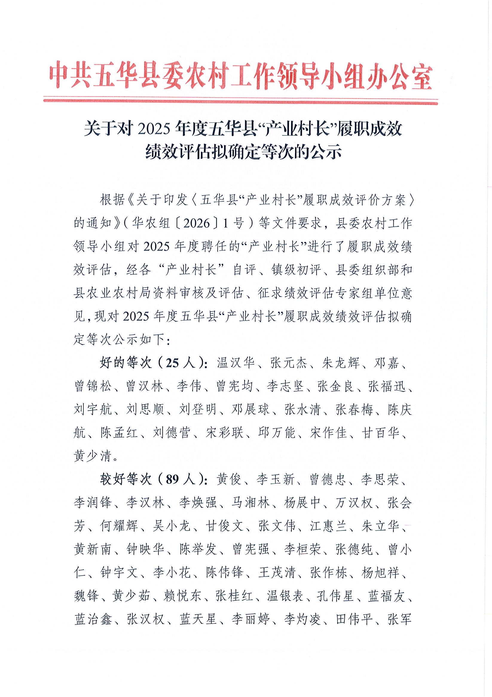 Page0001.jpg