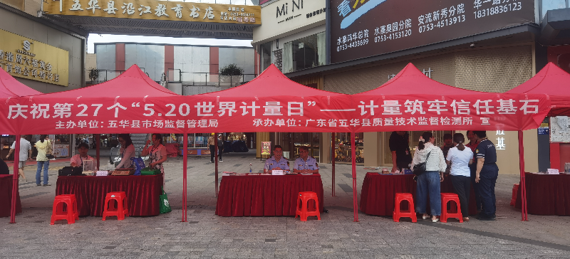 微信图片_20260521150753_78_2.jpg