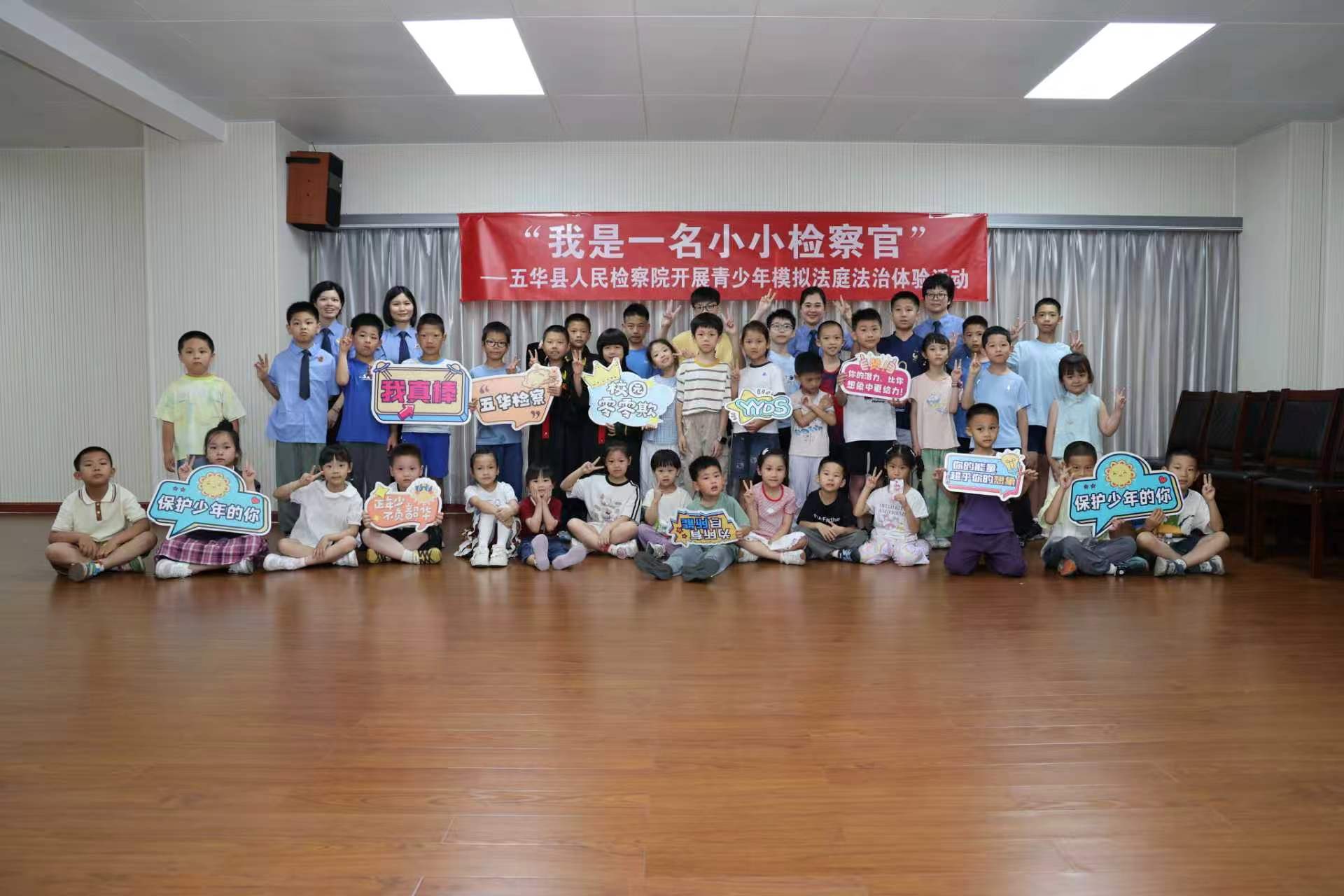 微信图片_20260601075510_77_158.jpg