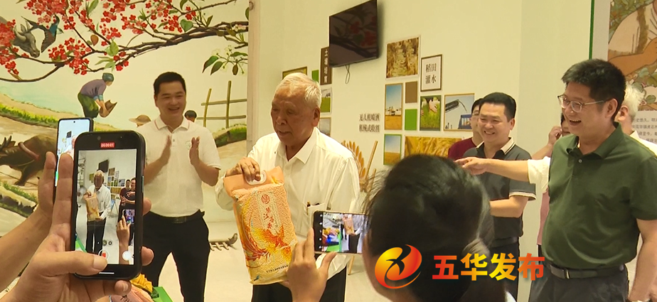 省老区建设促进会会长陈开枝到五华调研