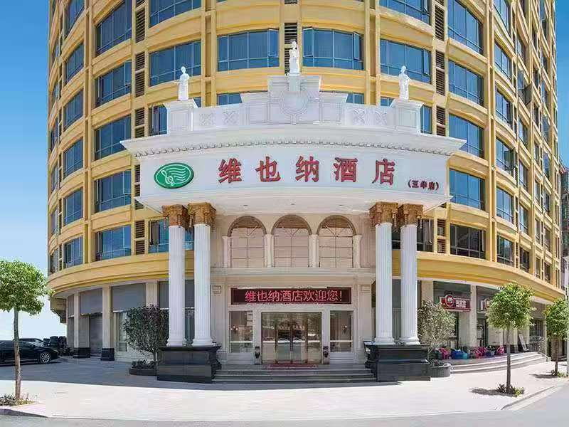 图片5.png