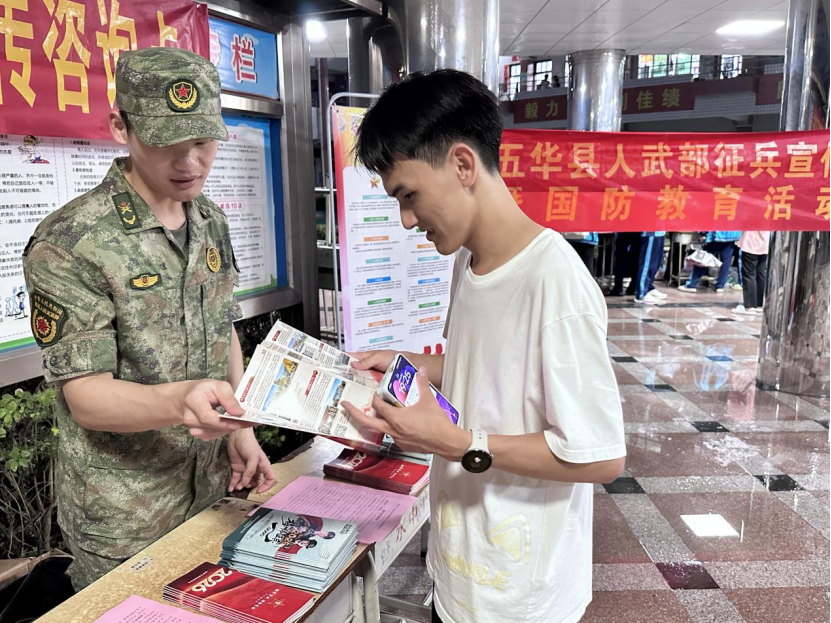 图片1.png