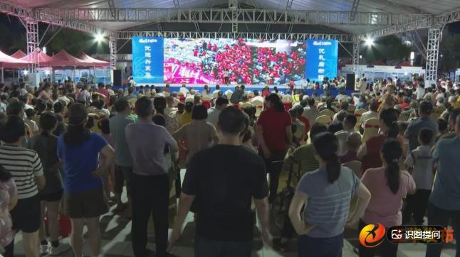 浇不灭的热情！五华五大“第二赛场”点亮粤超足球盛宴