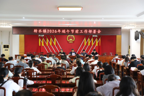 微信图片_2026-06-22_085107_424.png