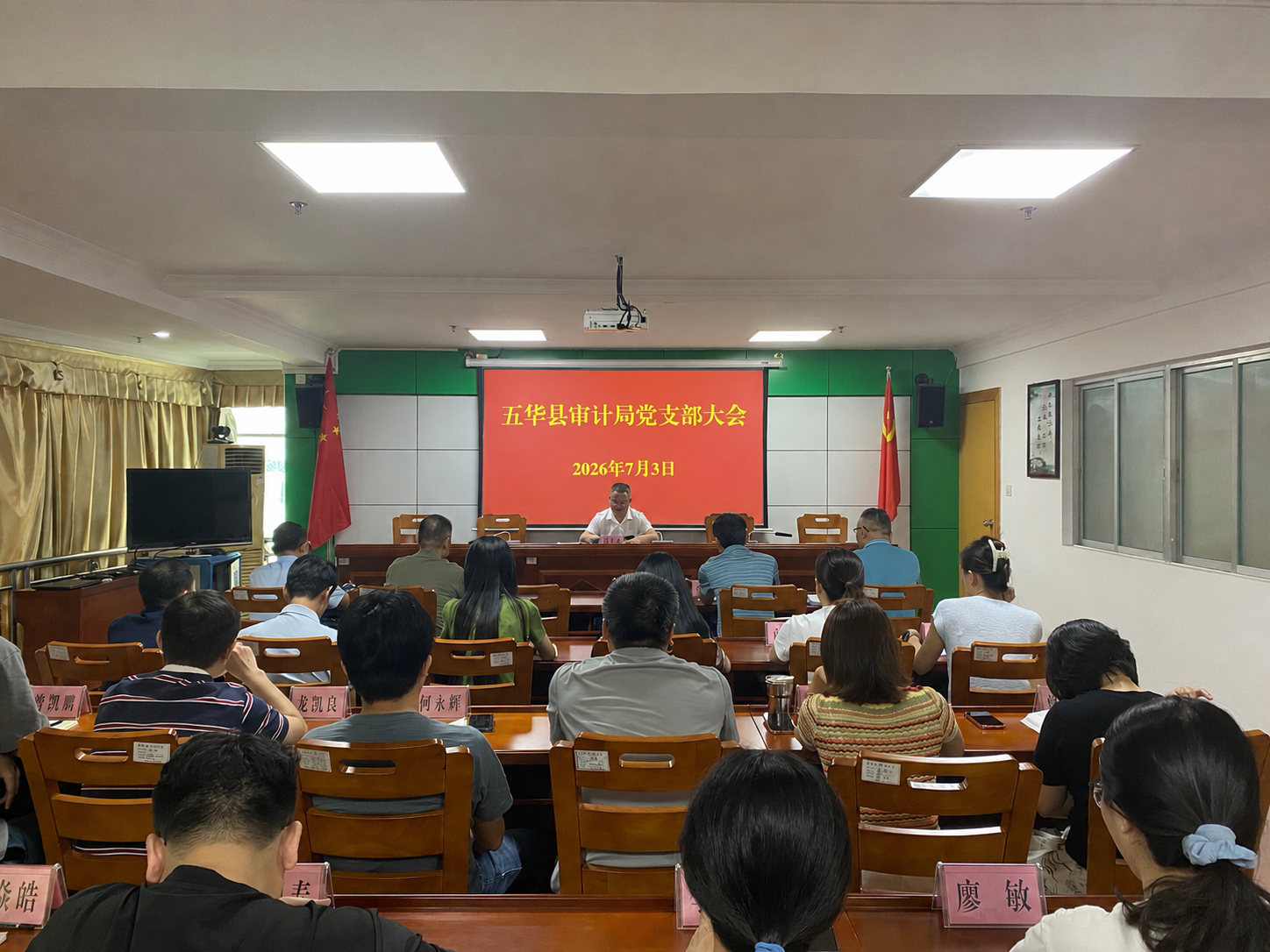 微信图片_20260706171753_12_35.png