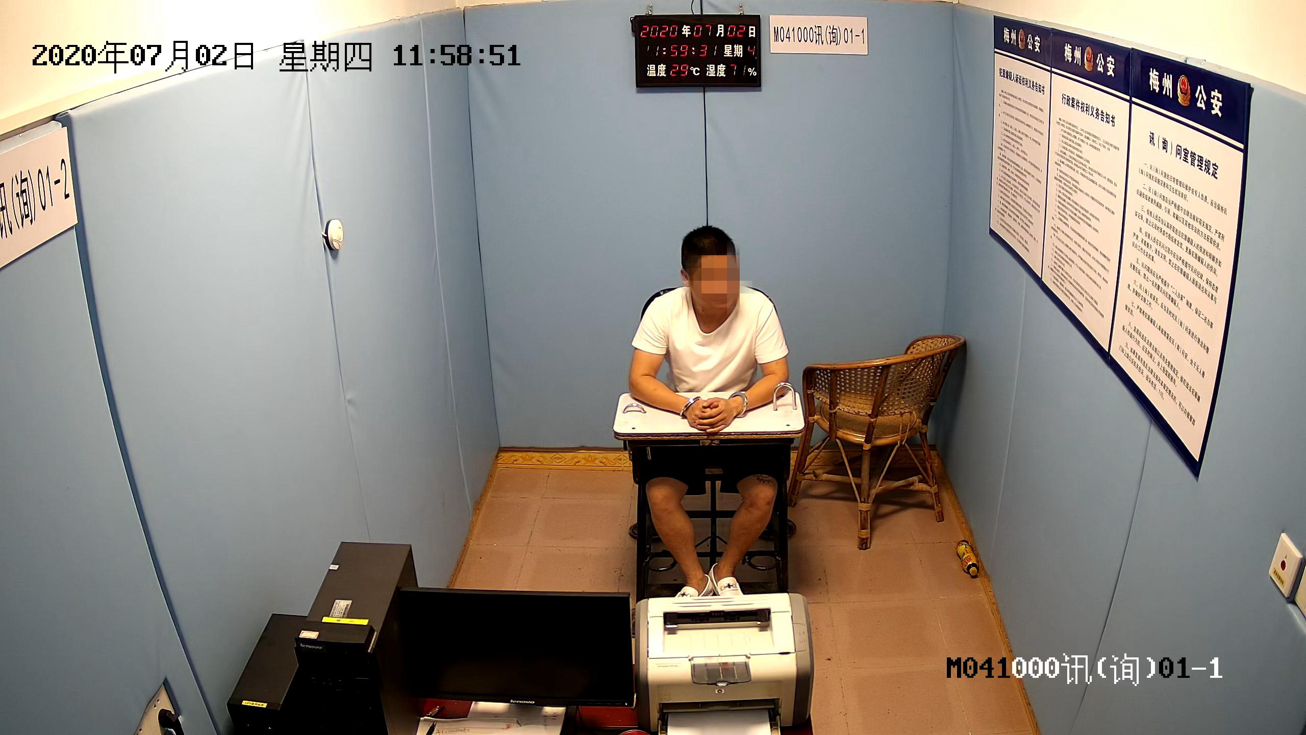 微信图片_20200709094245.jpg