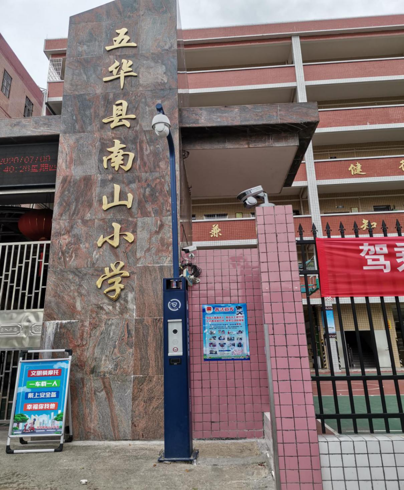 图片 1.png