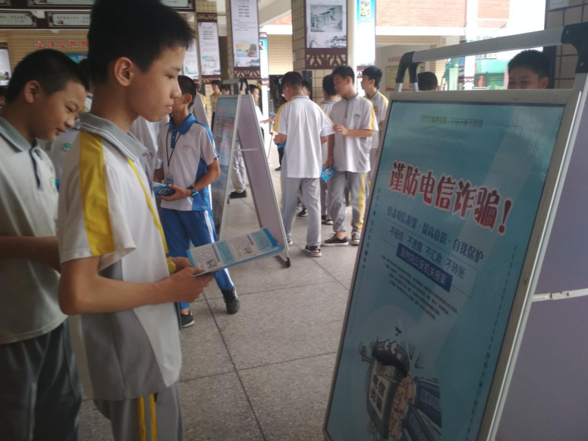 图片 4.png