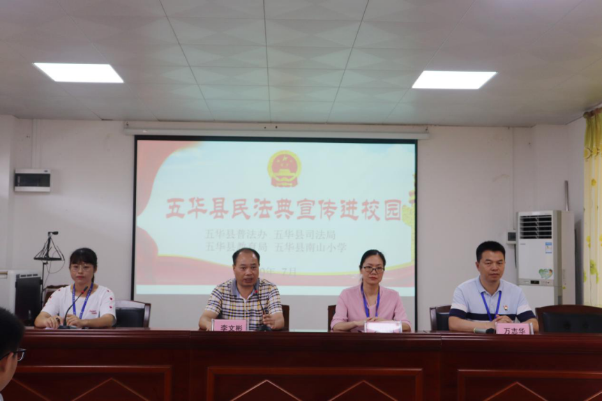 图片 1.png