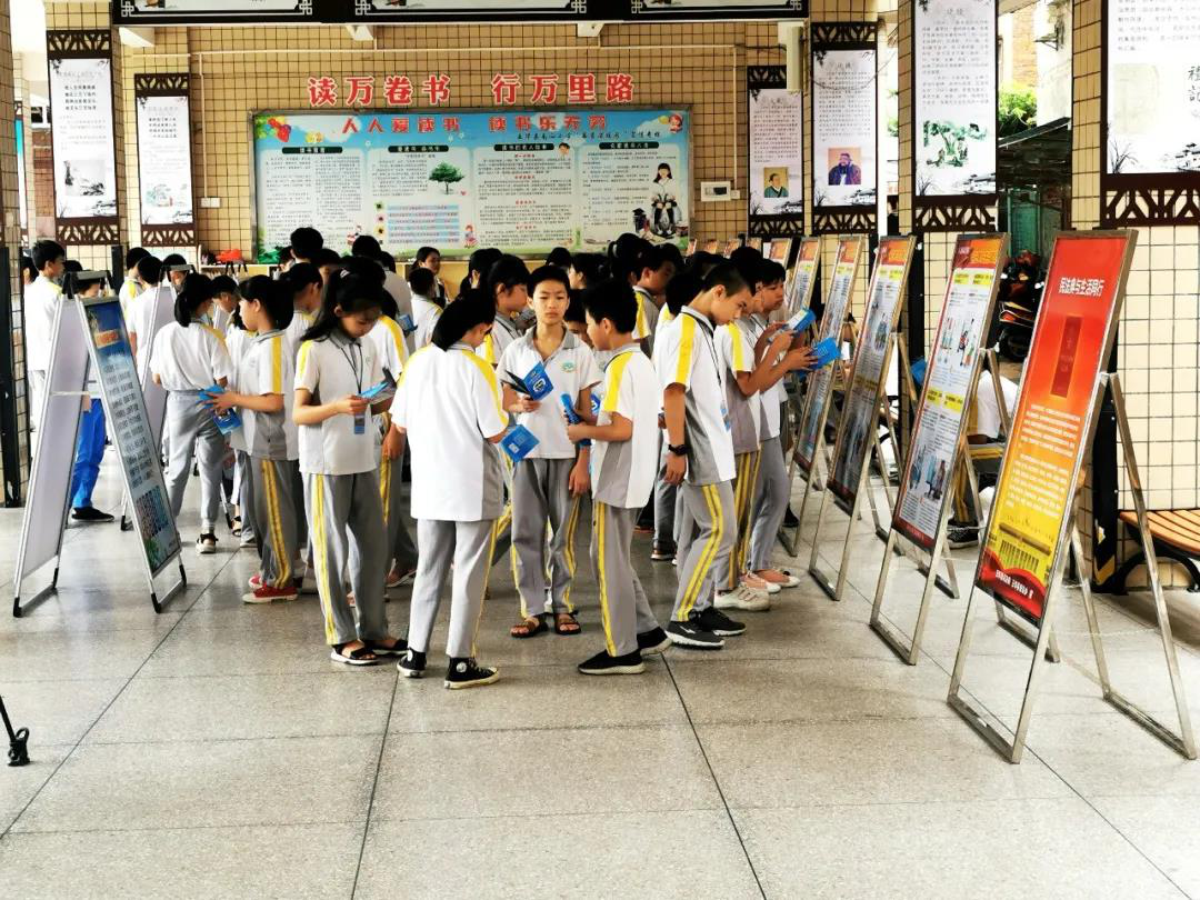 图片 4.png