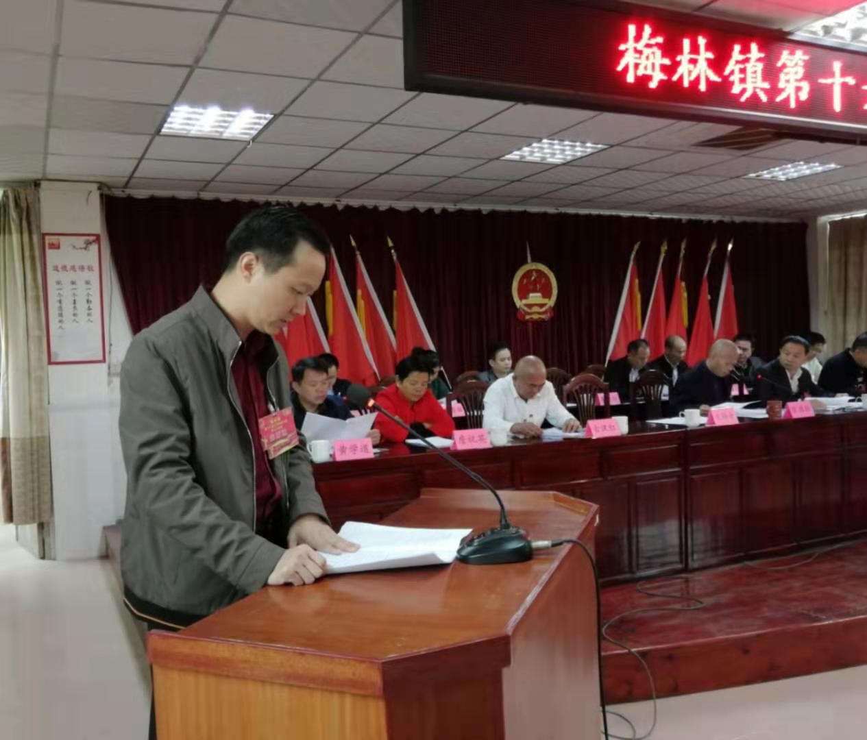 图片18.png