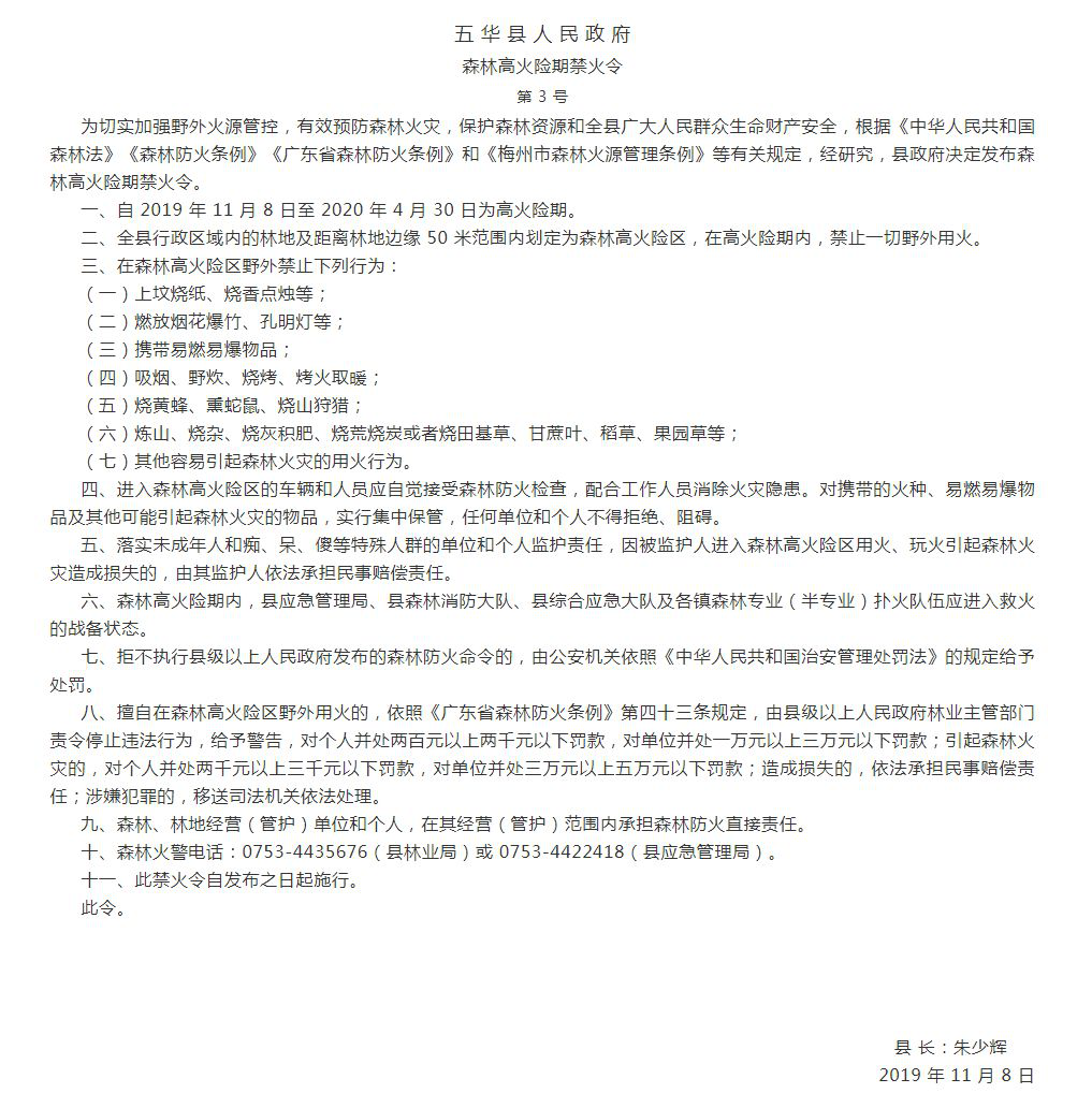 图片21.png