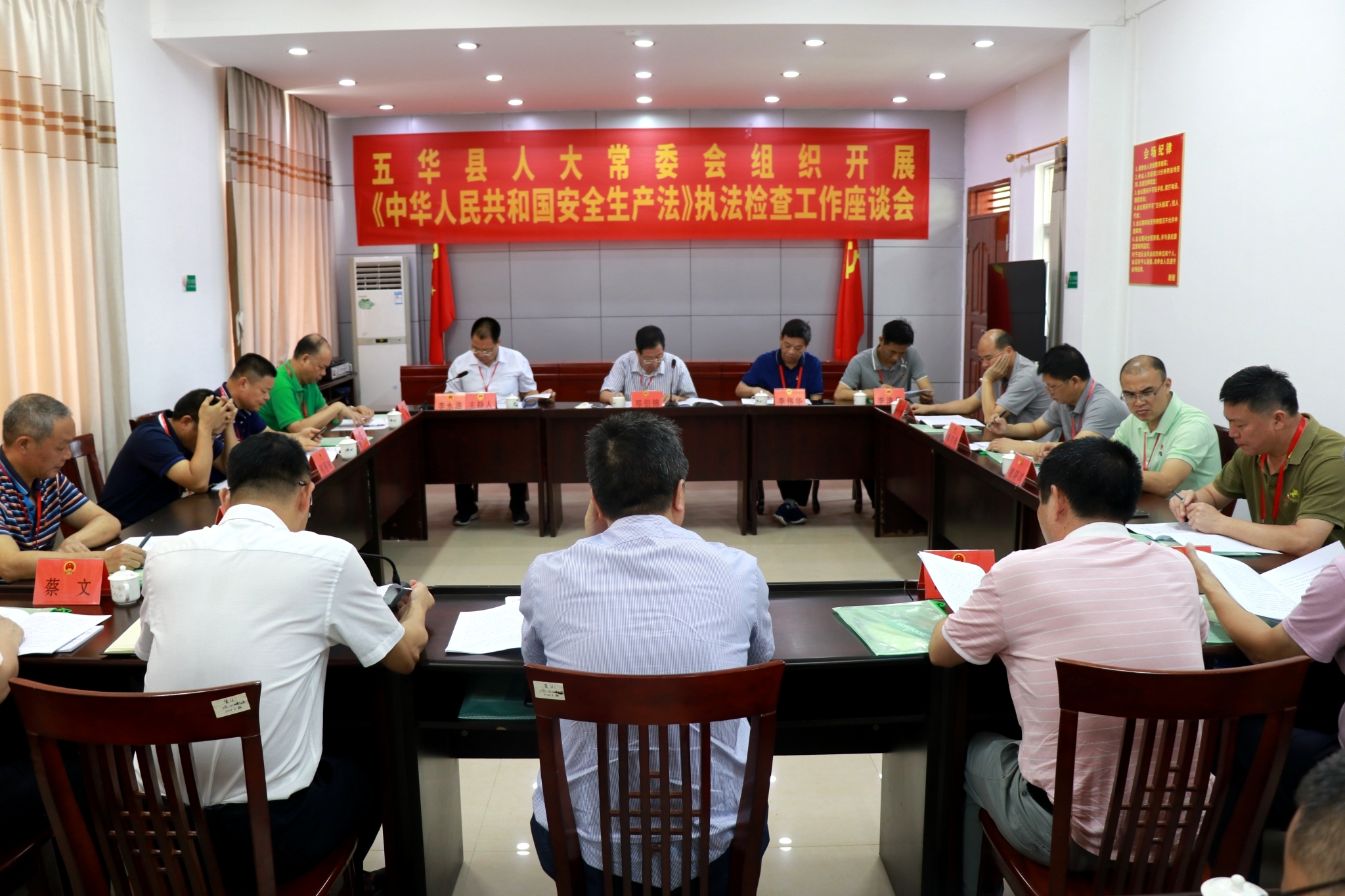 IMG_0605_看图王.jpg