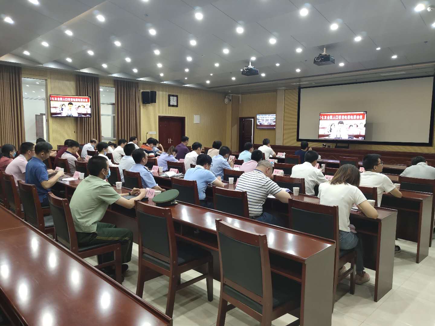 微信图片_20200731154648.jpg