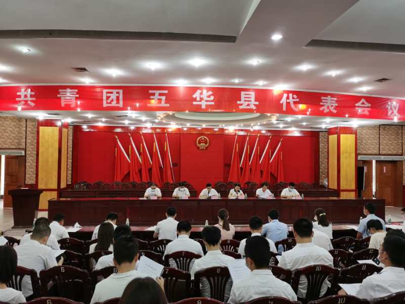 微信图片_20200731153751.jpg