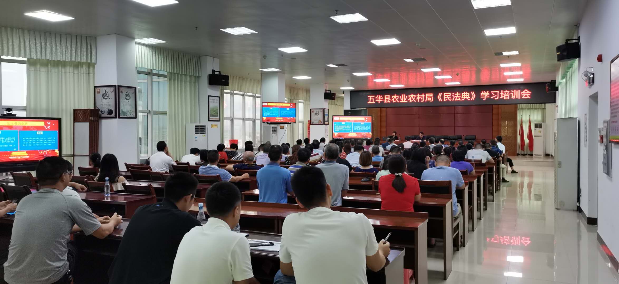 行政审批股20200814.jpg