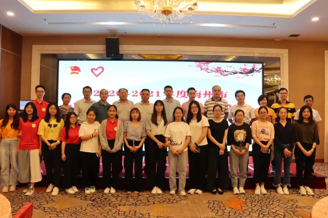 微信图片_20200821175645.jpg