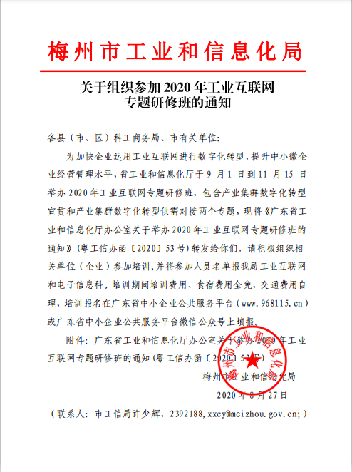 82dec18698b2dd1c868de19a718ce43.png