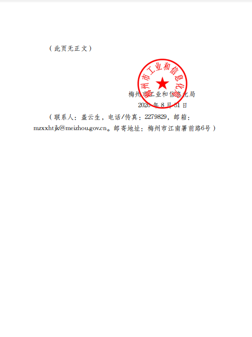 700d7c55107375d7aca33099d46e23d.png