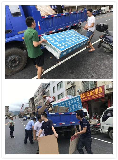 initpintu_副本.jpg
