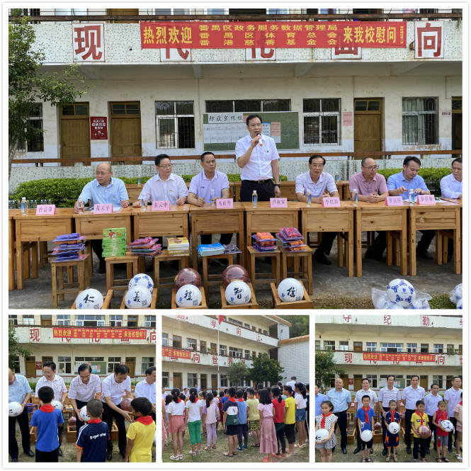 微信图片_20200904223427.jpg