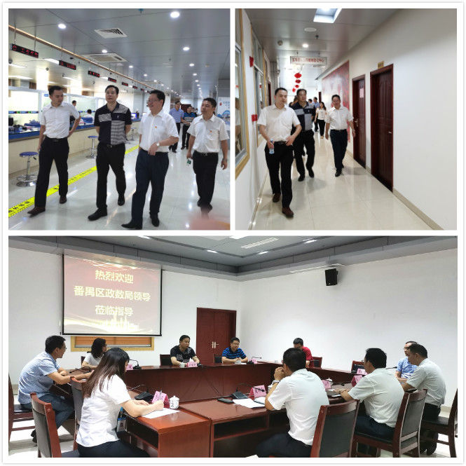 微信图片_20200904223437.jpg