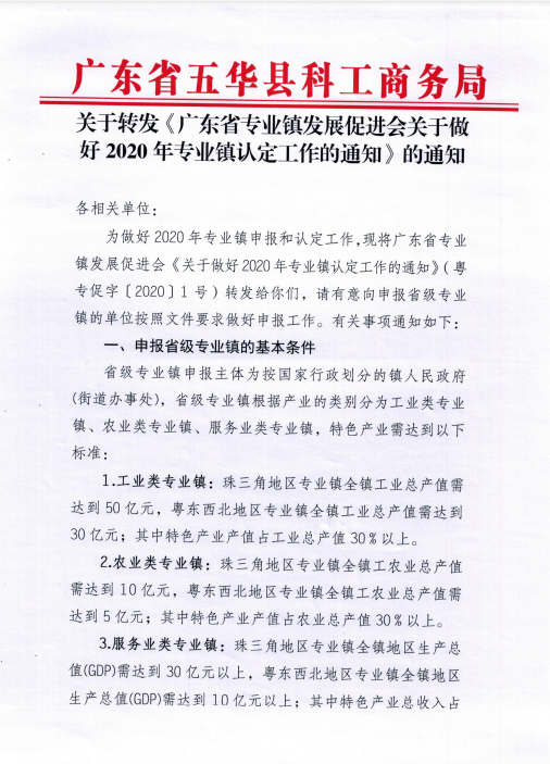 cc53800fd4ac64fb2865fc422dfc4ec.png