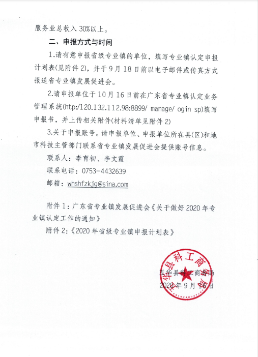 d1aae5de6f6dcc50056d15a9ceb32a3.png