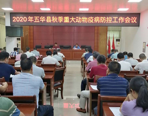 微信图片_20200918155402.jpg