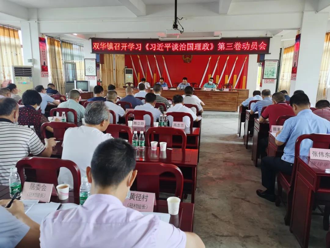 微信图片_20200918235331.jpg
