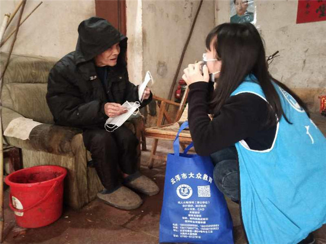 图片14.jpg