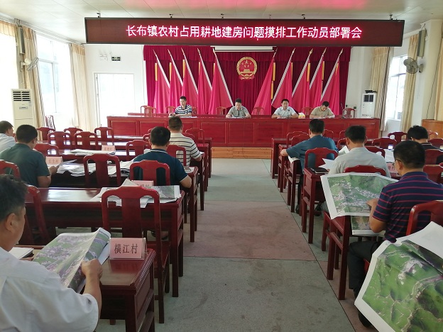 微信图片_20200922101034.jpg