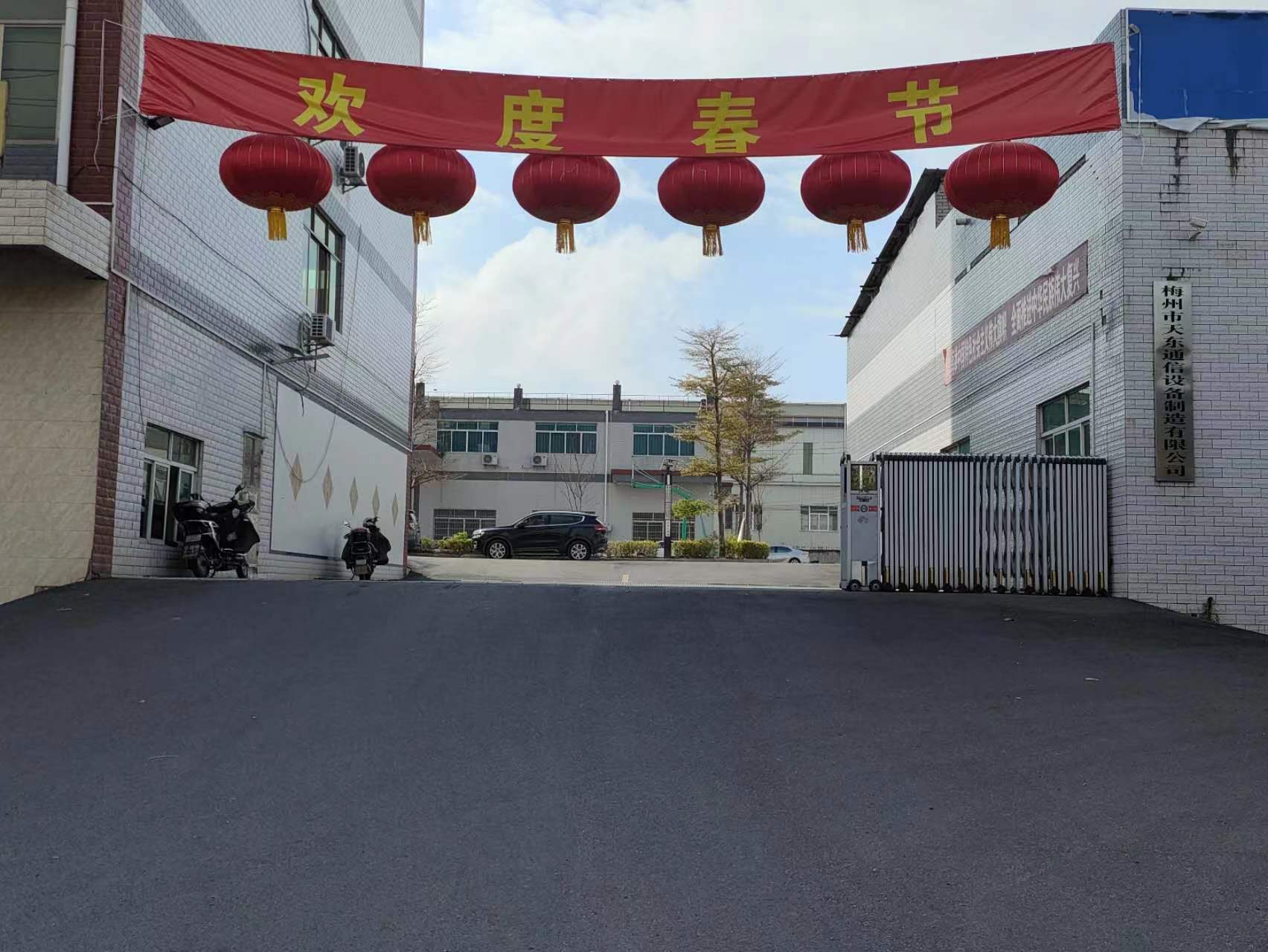 天东正门.jpg