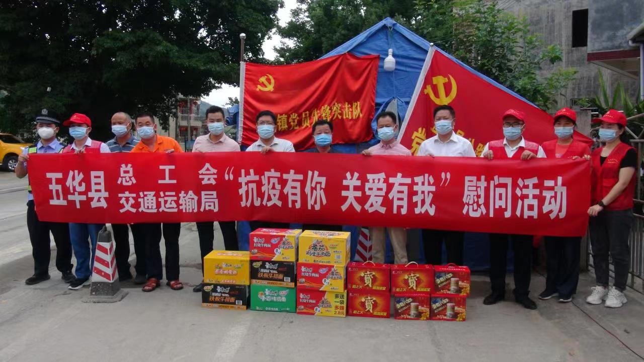 微信图片_20220427151647.jpg