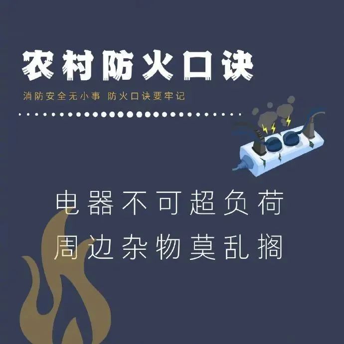 微信图片_20241220091327.jpg