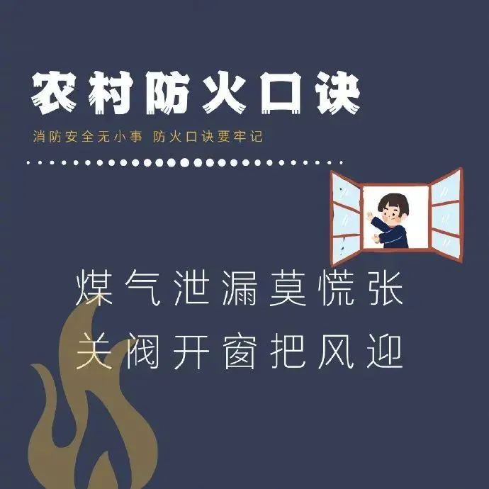 微信图片_20241220091333.jpg