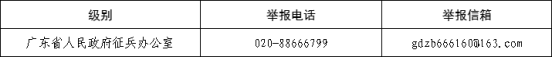 微信图片_20250108163539.png