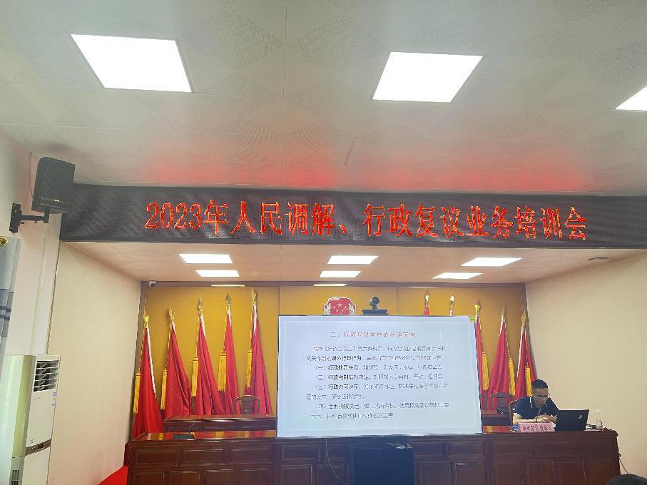 图片23.png