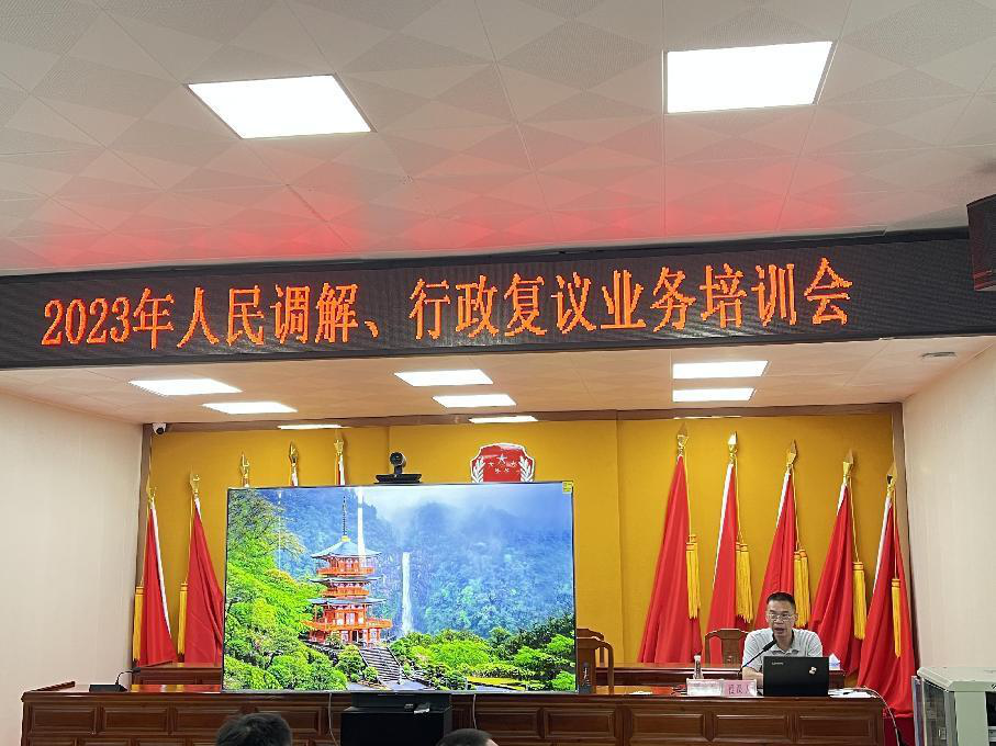 图片22.png