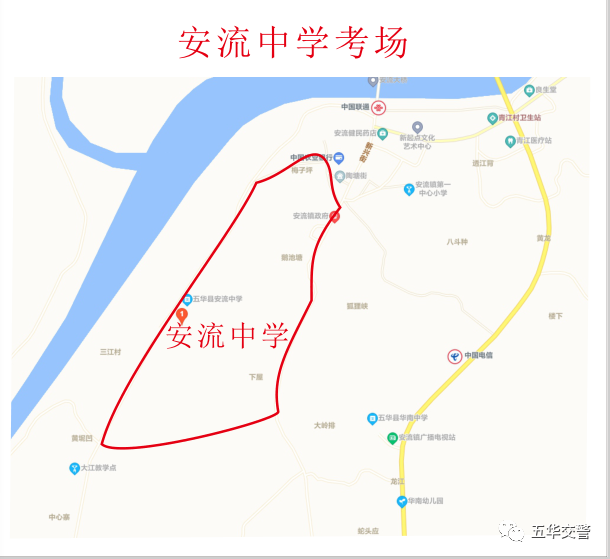 高考几点进考场_高考进考场时间安排_高考进考场有什么要求