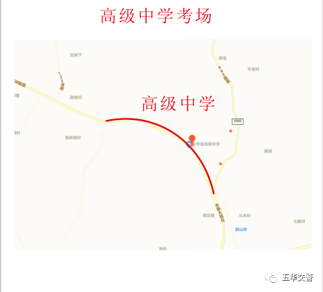 高考进考场有什么要求_高考进考场时间安排_高考几点进考场
