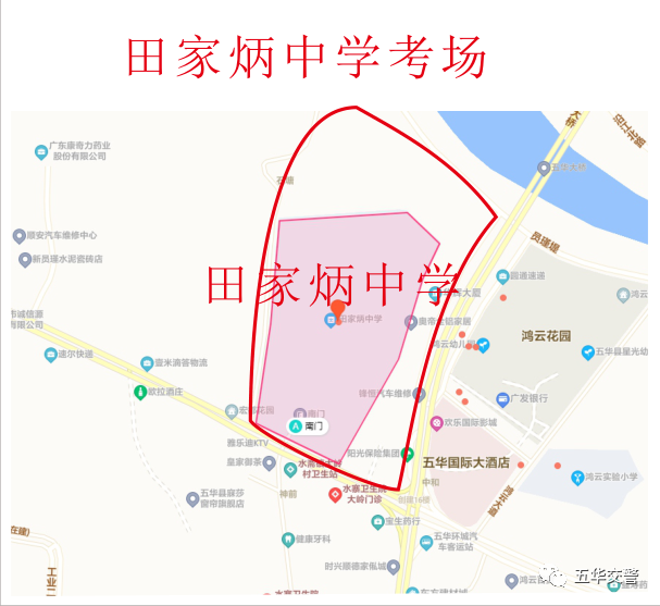 高考进考场时间安排_高考几点进考场_高考进考场有什么要求