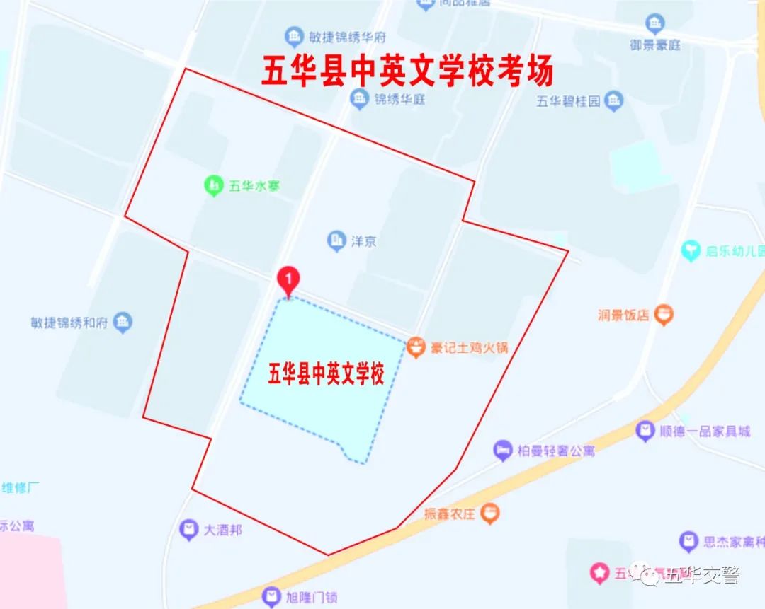高考进考场时间安排_高考几点进考场_高考进考场有什么要求