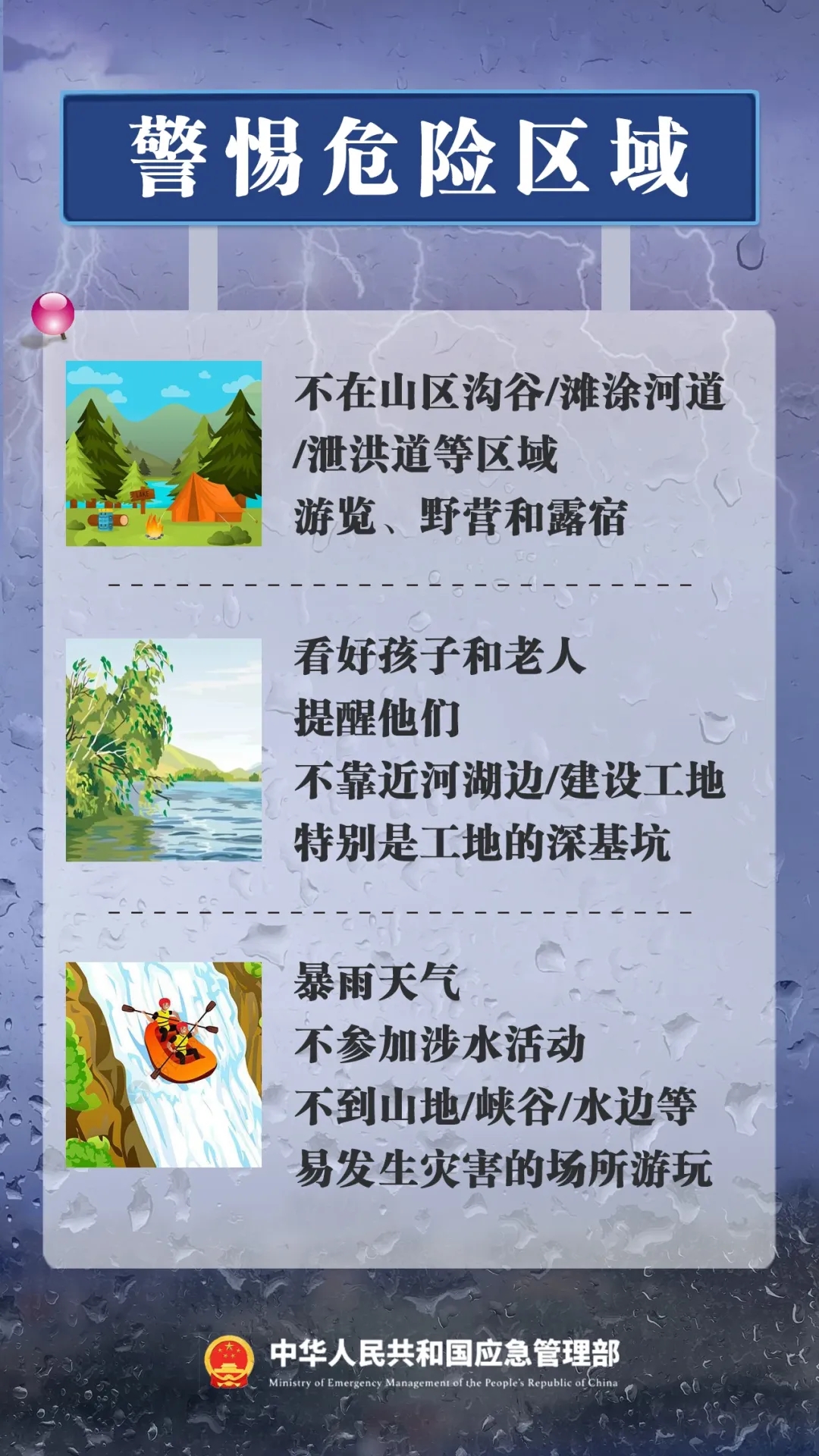 0d3addcac04e60dd9e9951440f557a1.jpg