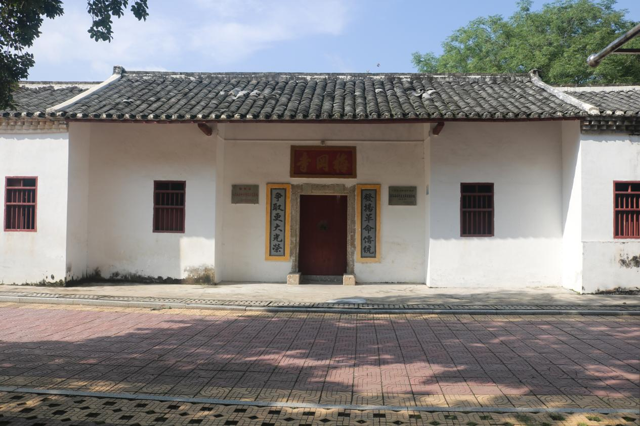 图片4.png