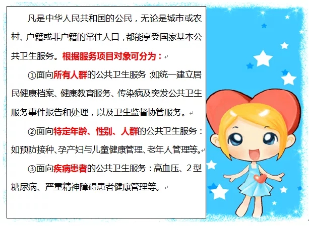 谁来享受.webp.jpg