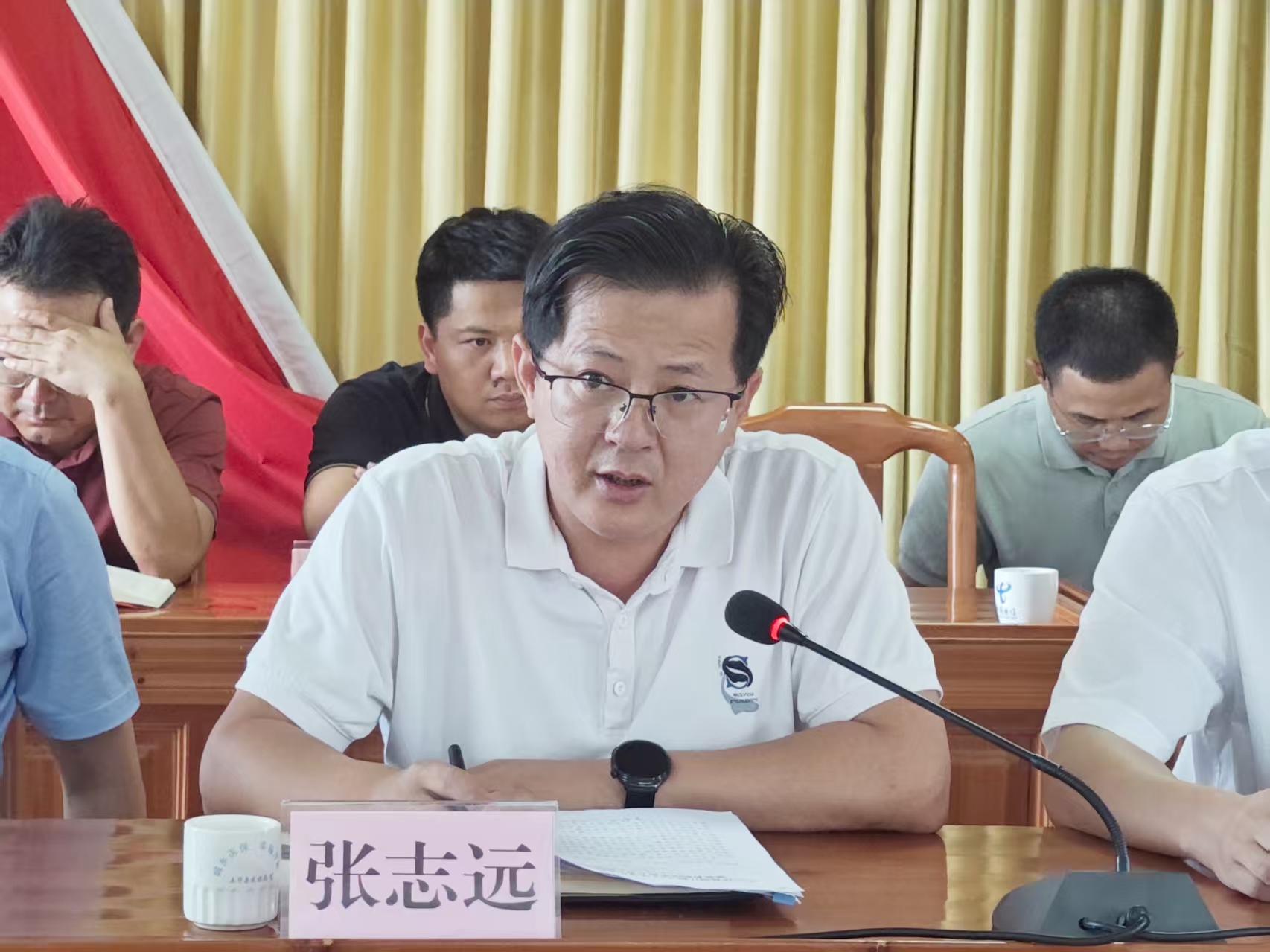 13志远书记照片.jpg
